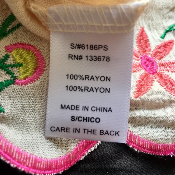 NWOT Plaided Shorts With Embroidered Flowers - Picture 5 of 5